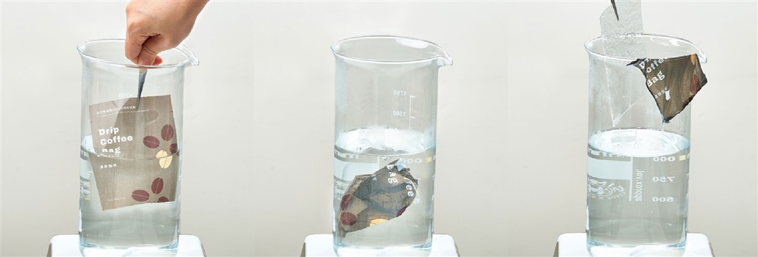 products using ecostrip coating present an easy-to-peel state after soaking.