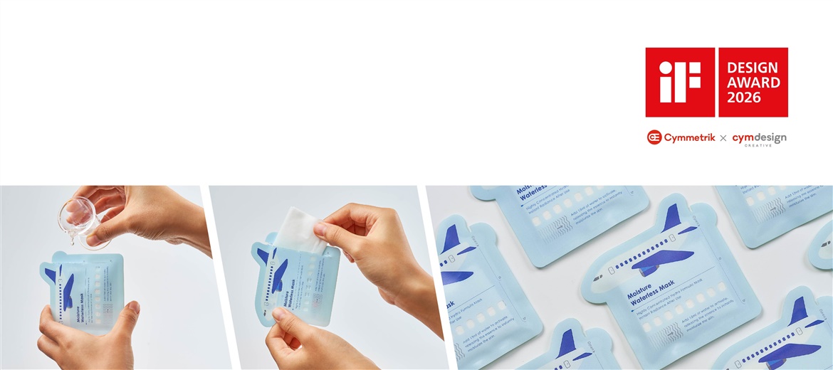 cymmetrik wins if design award 2026