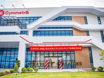 taking a major step towards globalization: grand opening of the new factory in thailand